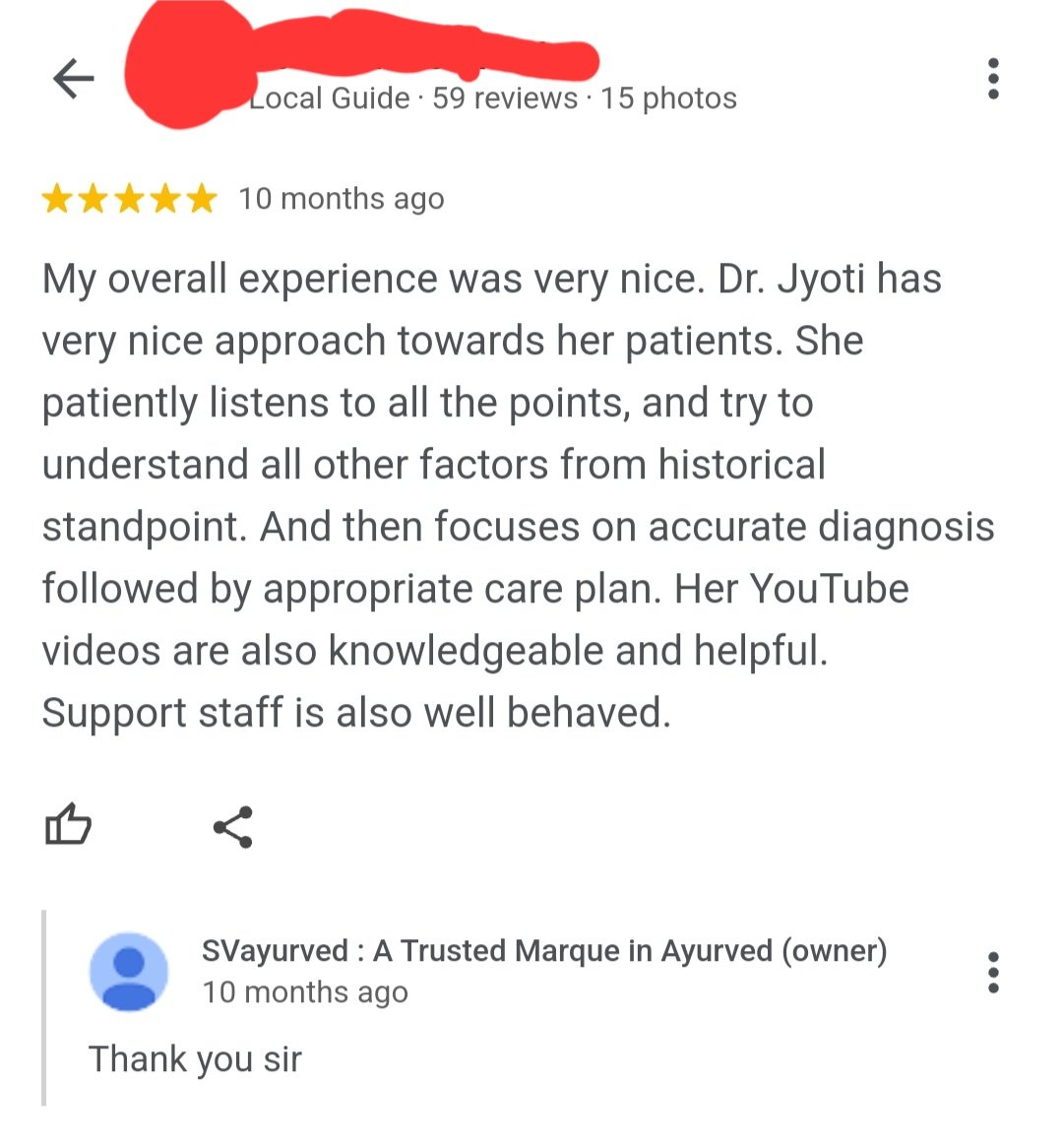 Message from a client