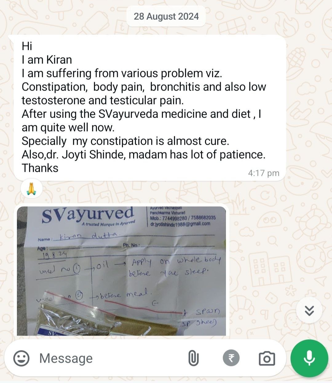 Message from a client